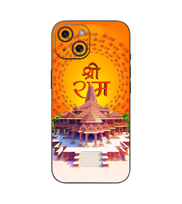Ayodhya - Mobile Skins