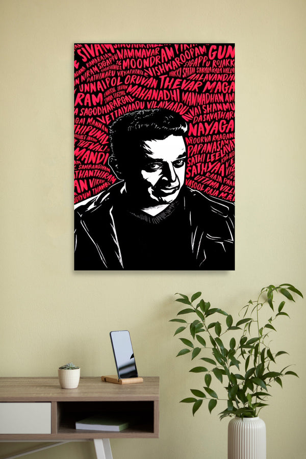 KamalHassan1- Wall Posters