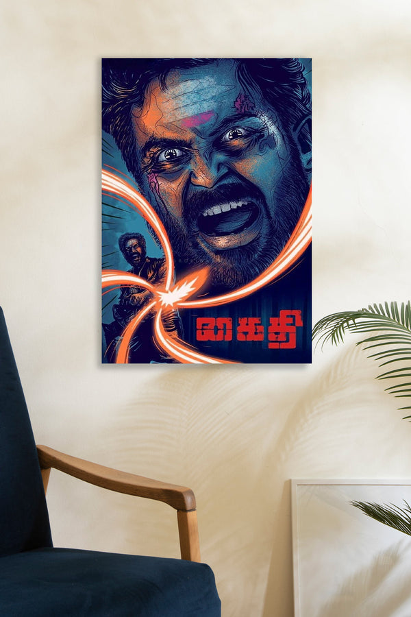 Karthi2-Kaithi- Wall Posters