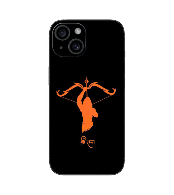 Lord-Ram5 - Mobile Skins