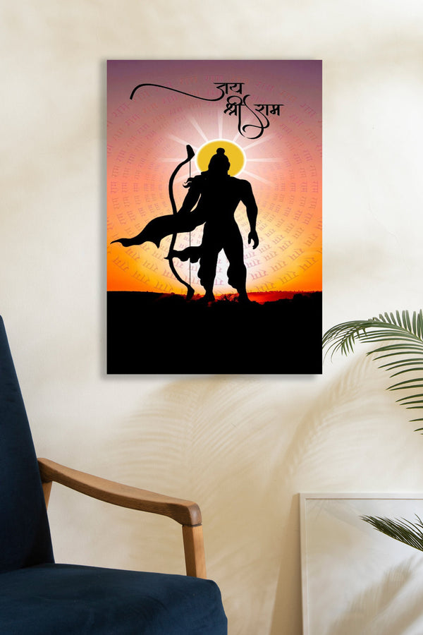 Lord-Ram2- Wall Posters