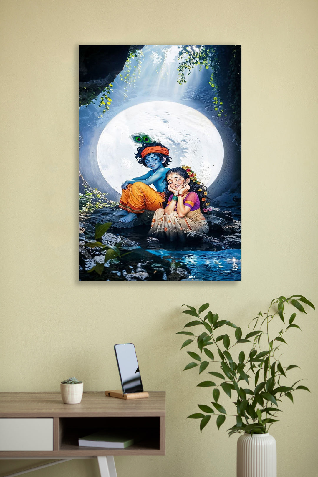 Radhe-Krishna2- Wall Posters