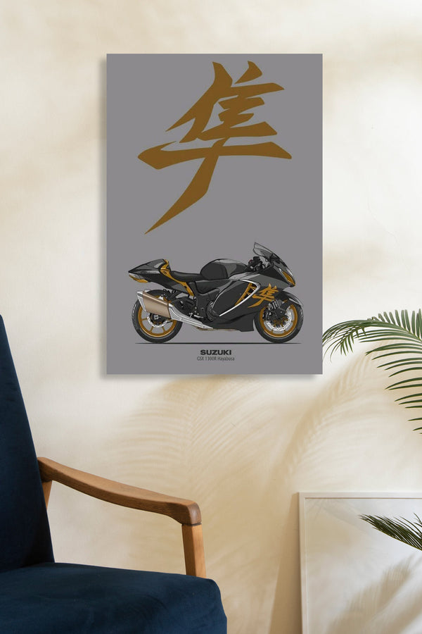 Suzuki1- Wall Posters