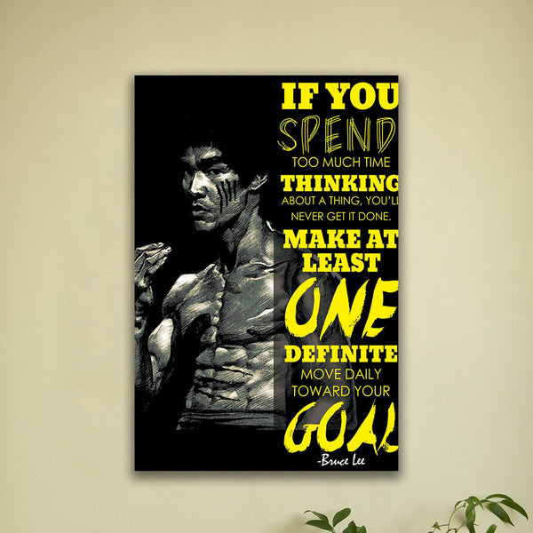 Motivational 1 - Wall Posters